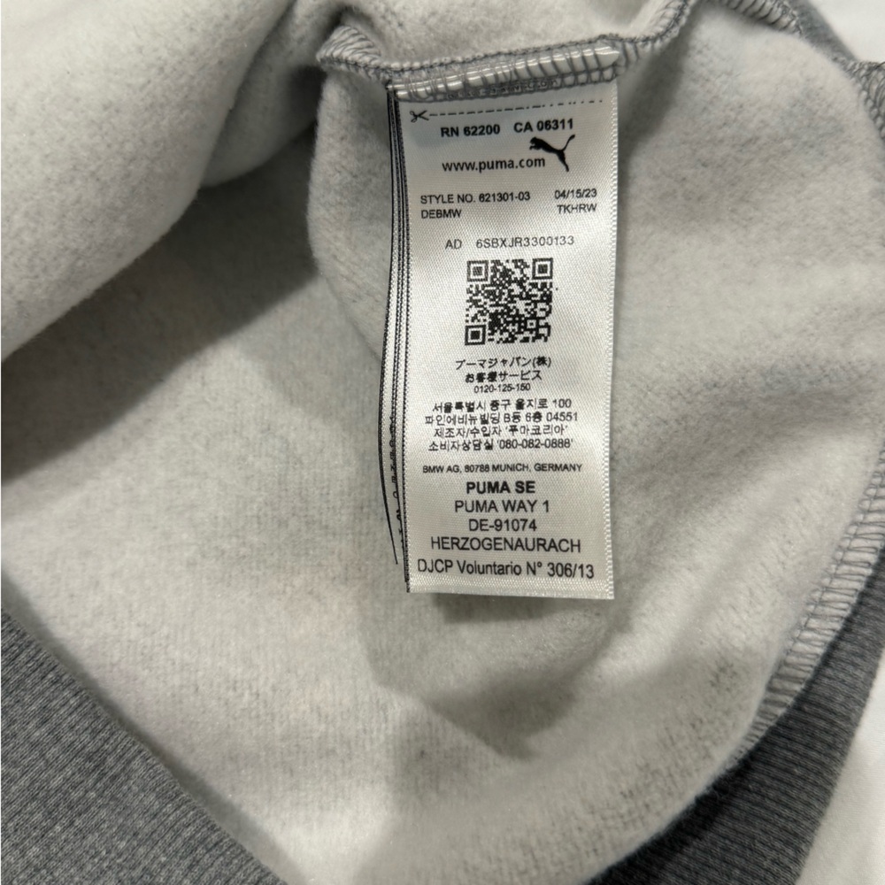 NWT gray BMW M Sport Motorsport Hoodie hooded Sweatshirt Sz S - Picture 9 of 9